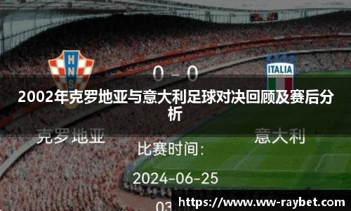 雷竞技官网平台