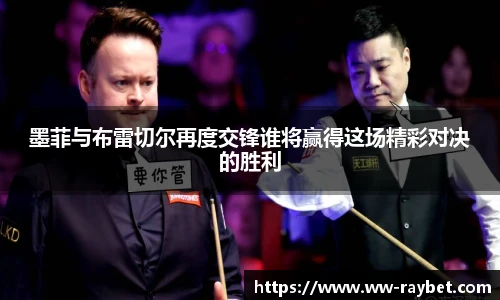 雷竞技官网入口